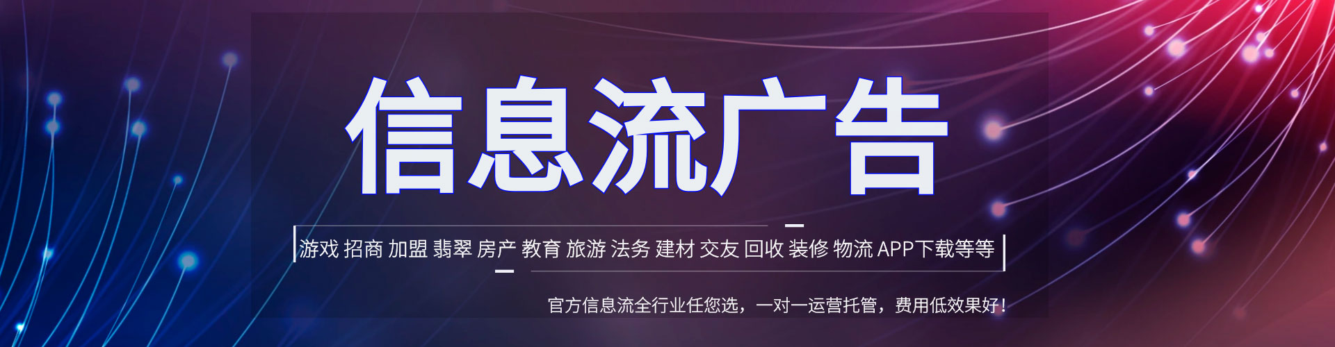 宣州sem竞价